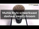 Blaireau Muhle Stylo poils de blaireau noir chrome
